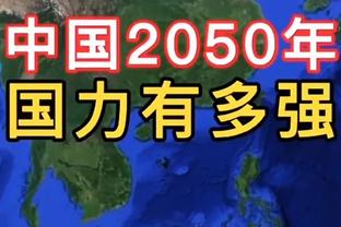 表现还是不错的！怀斯曼出战37分钟 13中11砍下赛季新高24分！